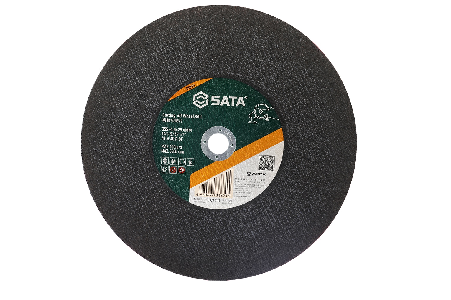 Đá Cắt Ray SATA 355x4.0x25.4mm