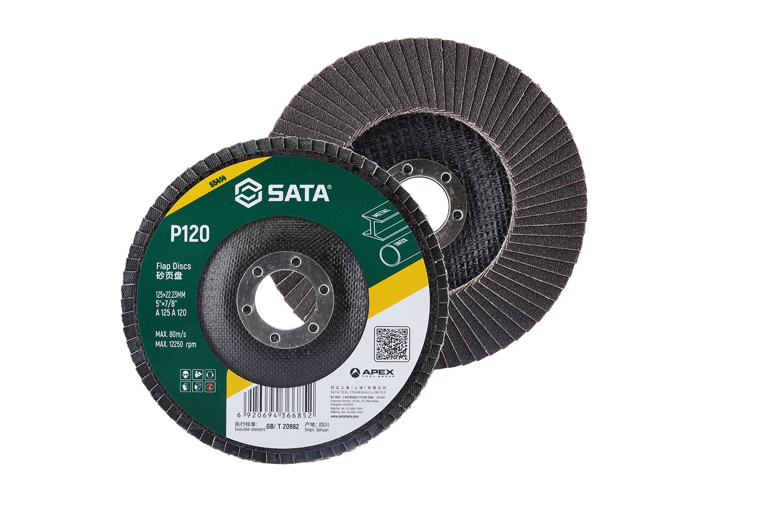 SC55414 - Đĩa Mài Xếp P120 SATA 125x22.23mm - Ảnh 2