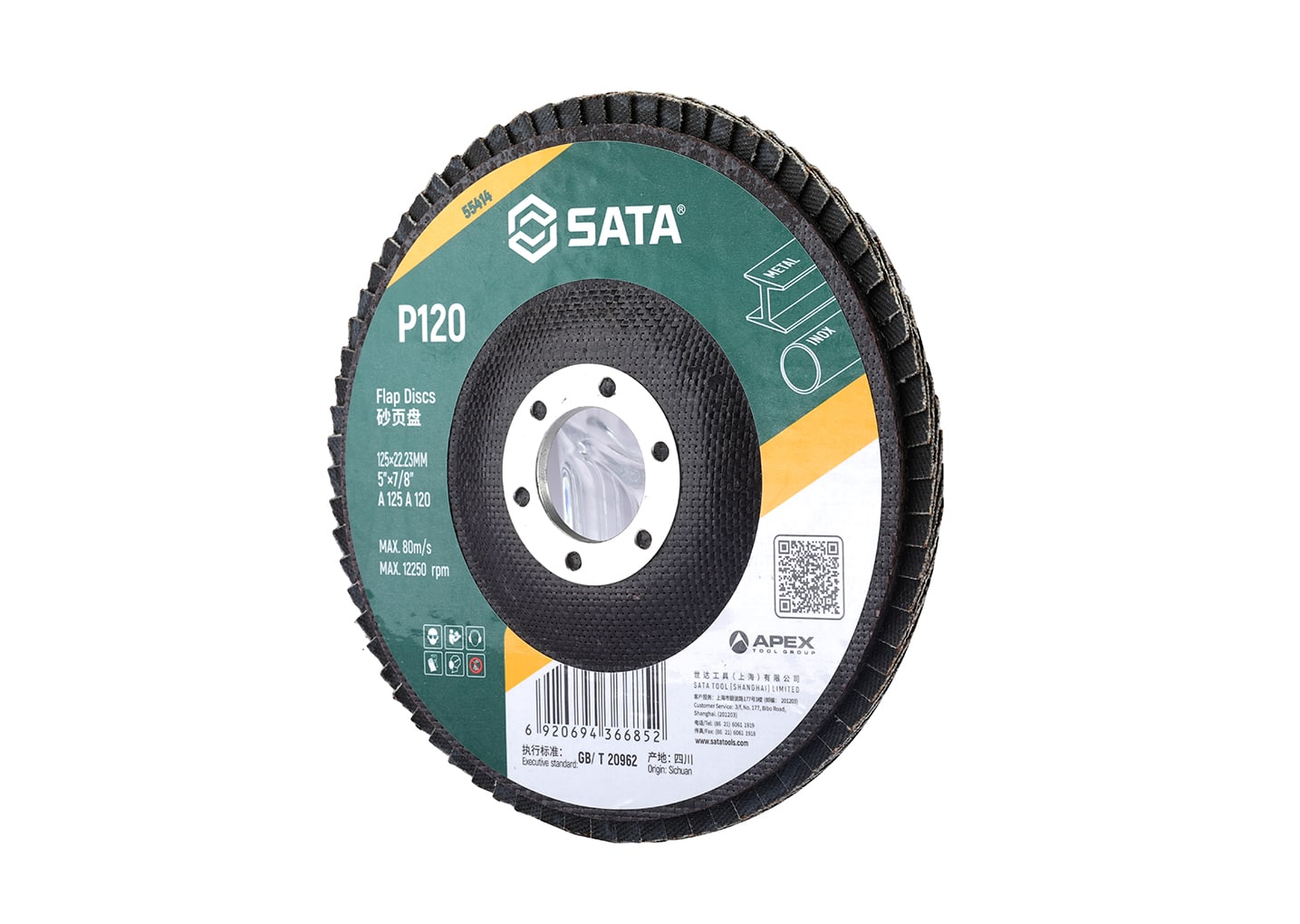 SC55414 - Đĩa Mài Xếp P120 SATA 125x22.23mm - Ảnh 3