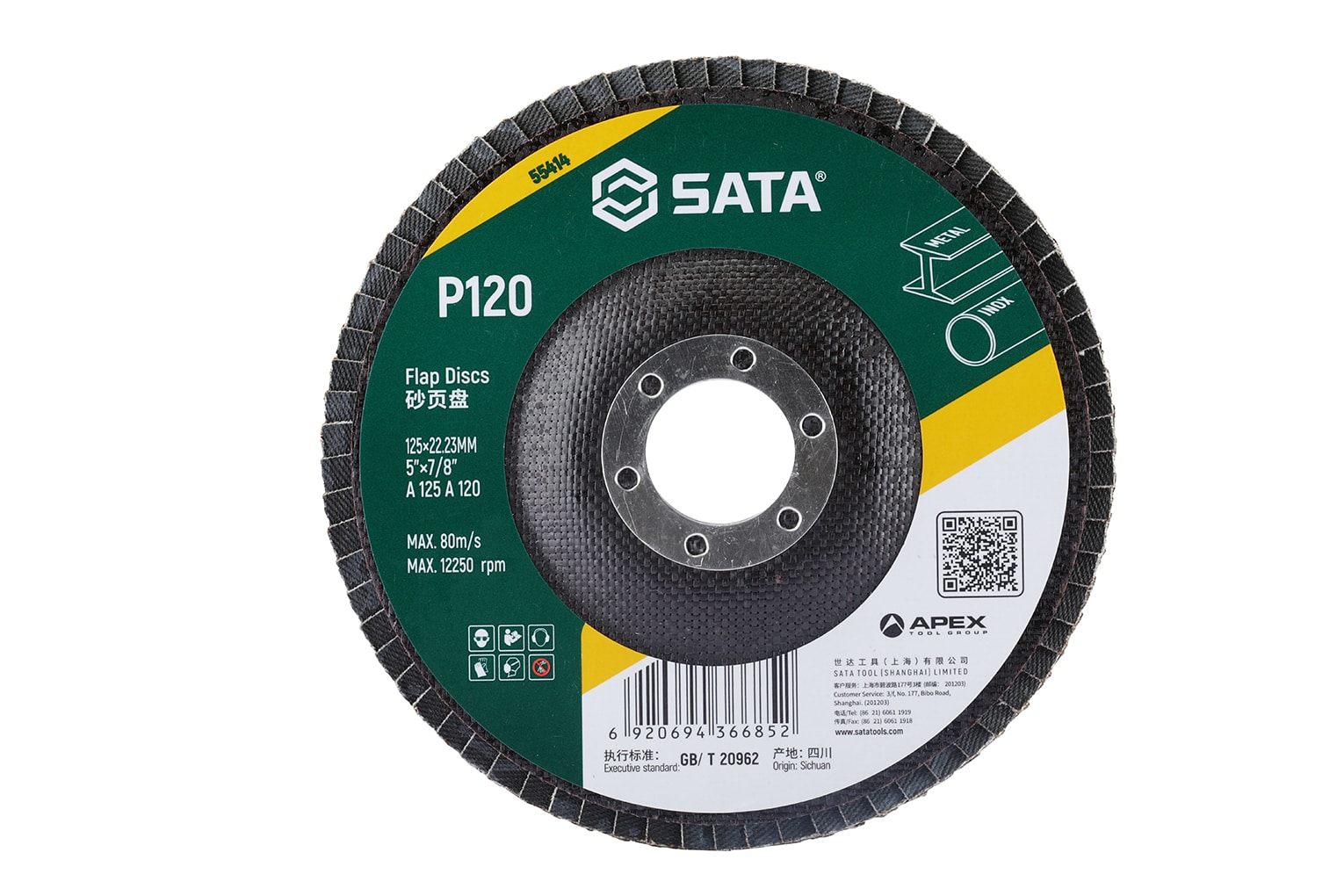 Đĩa Mài Xếp P120 SATA 125x22.23mm