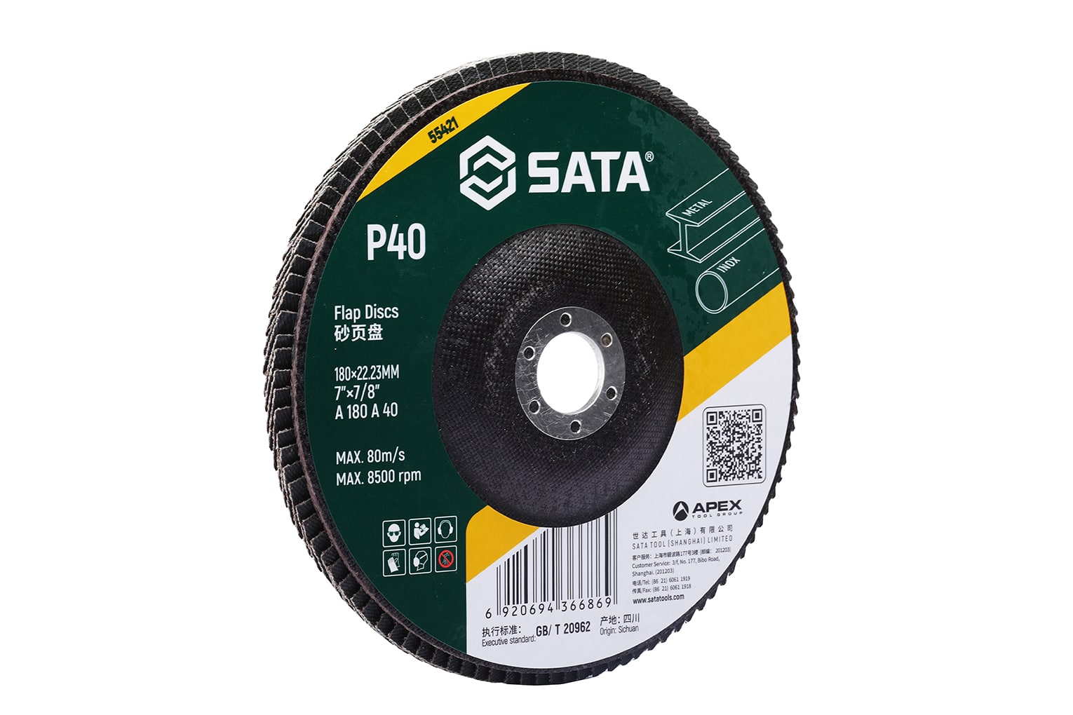SC55421 - Đĩa Mài Xếp SATA 180mm P40 Đường Kính Trong 22.23mm - Ảnh 8
