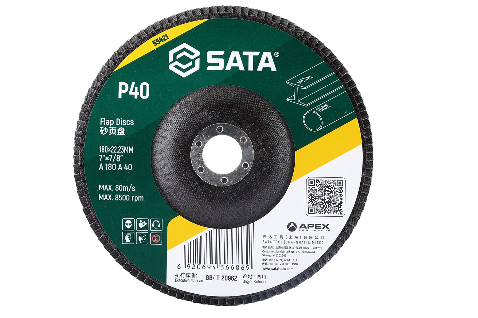 Đĩa Mài Xếp SATA 180mm P40 Đường Kính Trong 22.23mm