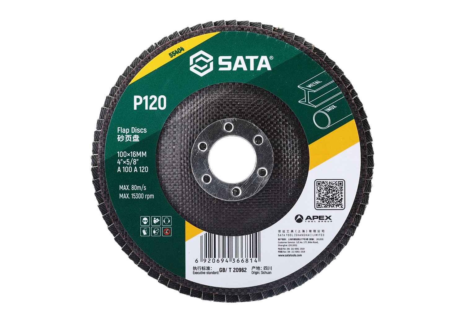 Đĩa Mài Xếp SATA P120 100x16mm
