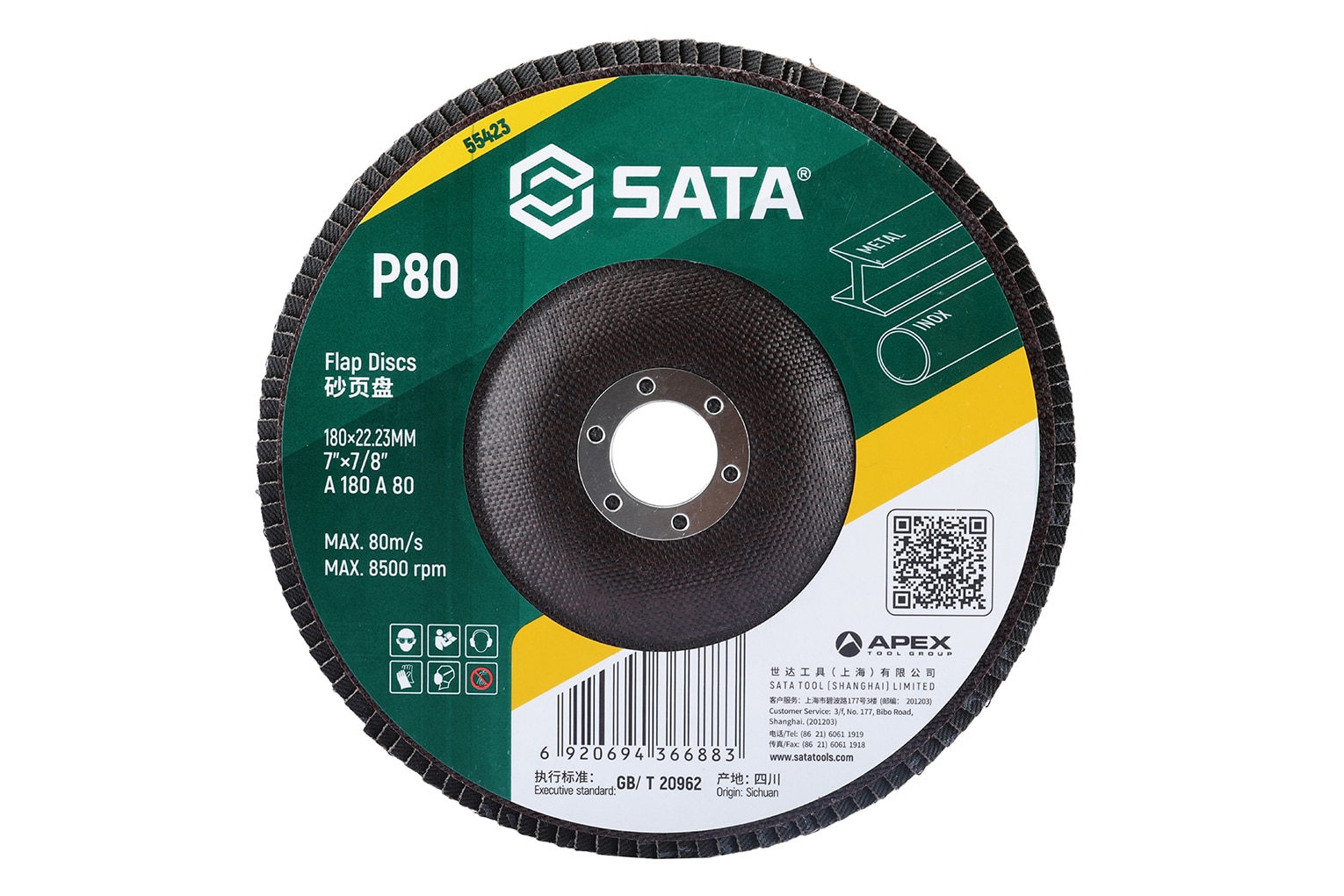 Đĩa Mài Xếp SATA P80 Đường Kính Ngoài 180mm Lỗ 22.23mm