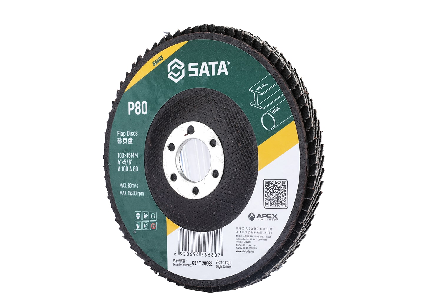 SC55403 - Đĩa Xếp Chà Nhám SATA 100x16mm P80 - Ảnh 2