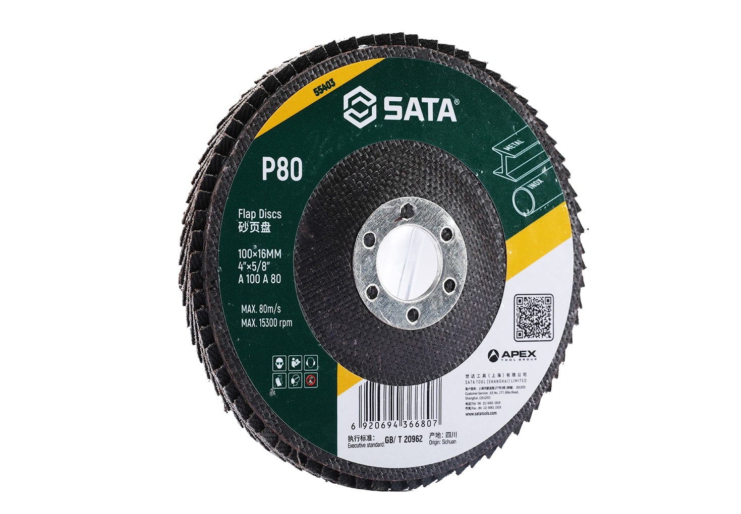 SC55403 - Đĩa Xếp Chà Nhám SATA 100x16mm P80 - Ảnh 3