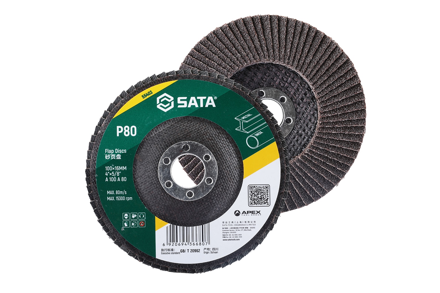 SC55403 - Đĩa Xếp Chà Nhám SATA 100x16mm P80 - Ảnh 5