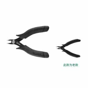 Kìm Cắt Cạnh Điện Tử Chống Tĩnh Điện Chịu Lực 5 inch