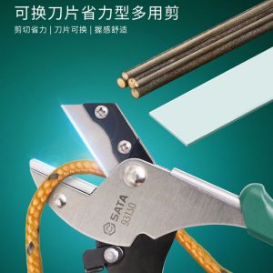 SC93131 - Bộ 5 Lưỡi Kéo - Ảnh 3