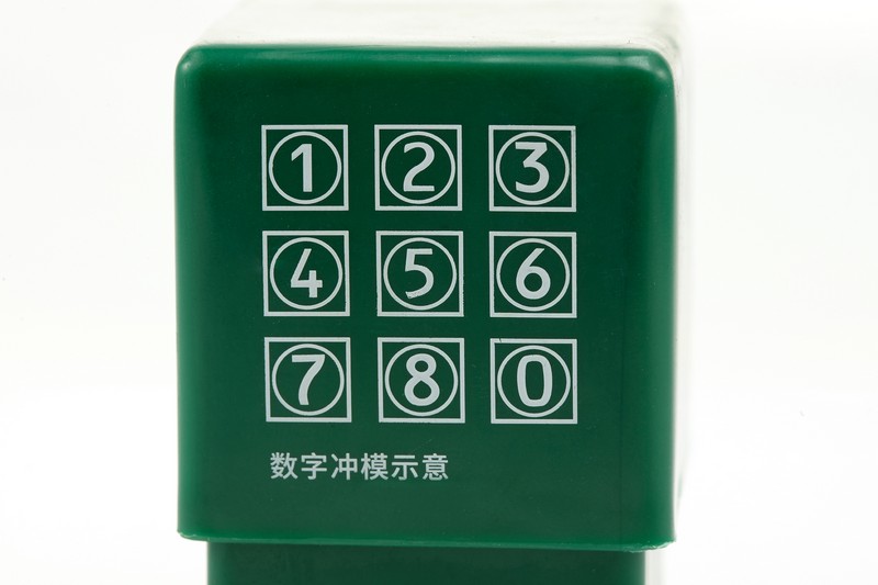 SC90802 - Bộ Đục Số 9 Chi Tiết 5MM - Ảnh 3