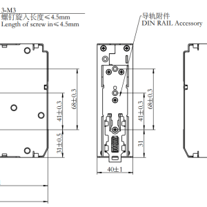 Bộ Nguồn Gắn Ray Din SUPU SDP2-1AC24-120 (AC 1 Pha, 24V/120W) - Ảnh 2