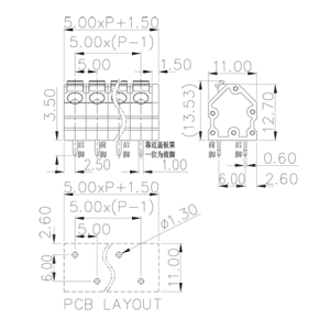 Cầu Đấu Khối Cố Định Đấu Nối Lò Xo SUPU MC-TP-B5.0AXXP-0001 - Ảnh 2