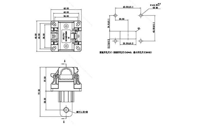 Đầu Nối Dây Công Nghiệp IP20 SUPU ESF-SU250A19Y - Ảnh 2