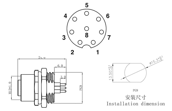 Đầu Nối Gắn Bảng M12 SUPU M12A08C-FPBFHUS (Loại Đầu Cái, A-coding, 8 Chân) - Ảnh 2