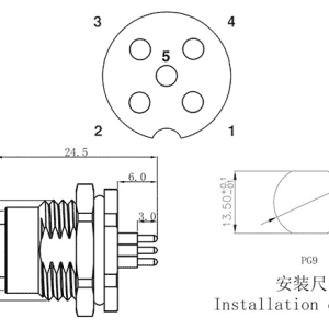 Đầu Nối M12 Gắn Bảng Điều Khiển SUPU M12A05C-FPBRHUS - Ảnh 2