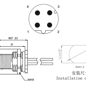 Đầu Nối M12 Gắn Bảng Điều Khiển SUPU M12D04C-MRHR-UC0.5 - Ảnh 2