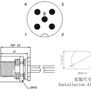 Đầu Nối M12 Gắn Tủ SUPU M12A05C-MRHR-UC0.5 - Ảnh 2