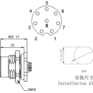 Đầu Nối M12 Gắn Tủ SUPU M12A08C-FPSRHUS (8 Chân, Kiểu Hàn Cup) - Ảnh 2