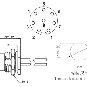 Đầu Nối M12 Gắn Bảng Điều Khiển SUPU M12A08C-FRHS-UC0.5 (8 Chân, Mã A) - Ảnh 2