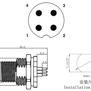 Giắc Cắm M12 Gắn Bảng SUPU M12A04C-MPBRHUR - Ảnh 2