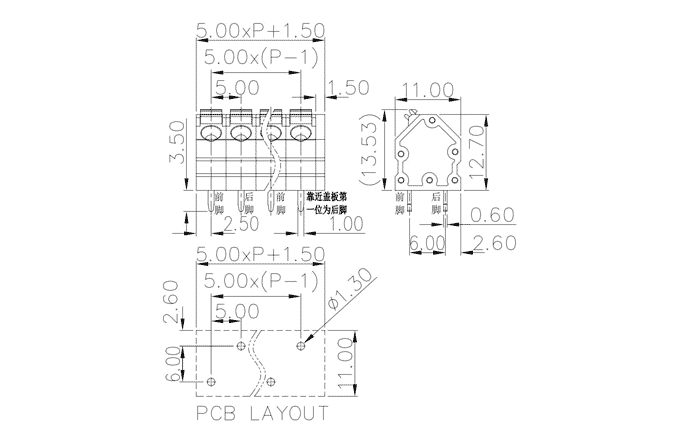 Terminal Khối Cố Định SUPU MC-TP-F5.0AXXP-0001 - Ảnh 2