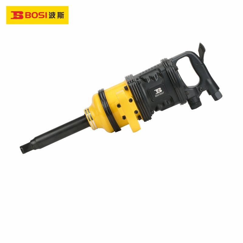 bosi-bs579007