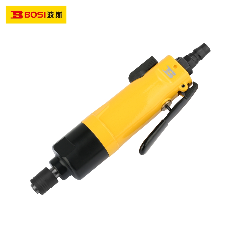 bosi-bs579129