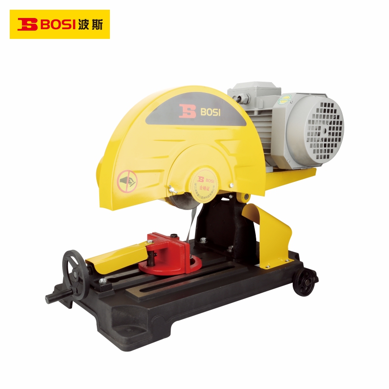 bosi-bs661001
