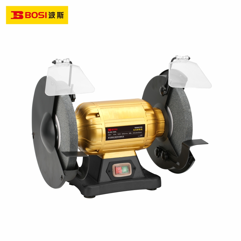 bosi-bs662703
