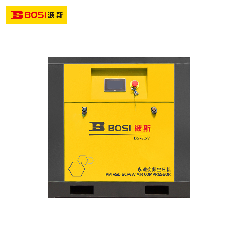 bosi-bs663052