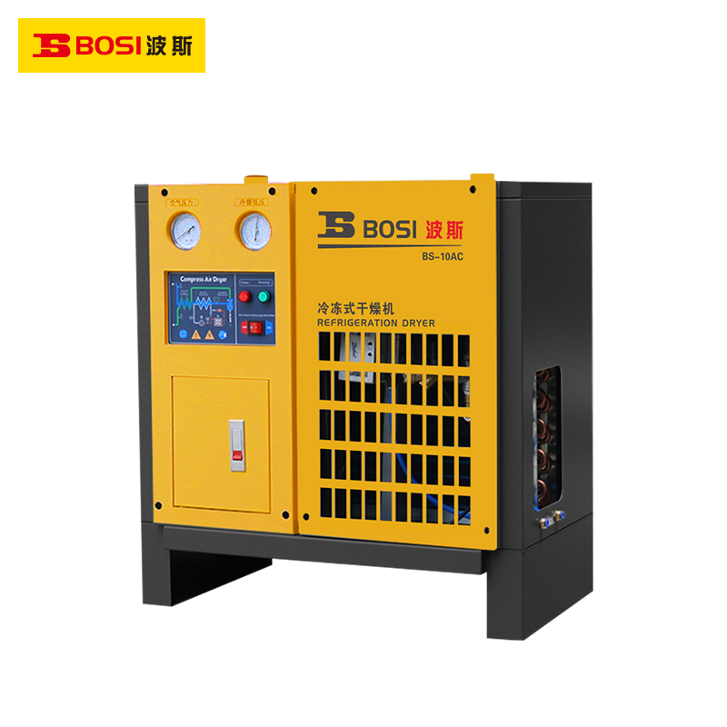 bosi-bs663073