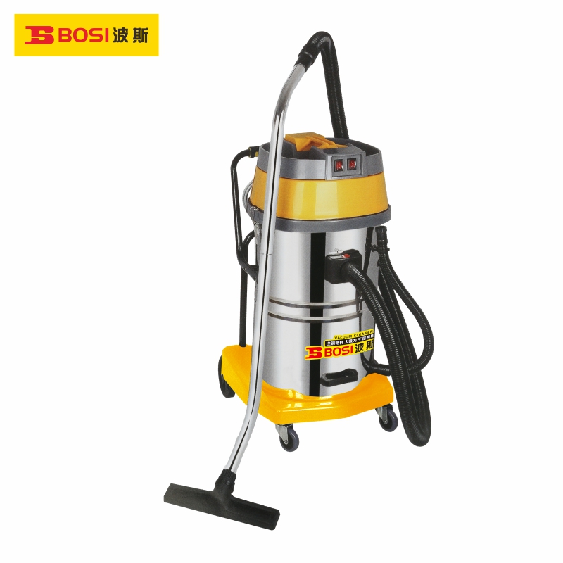 bosi-bs663703