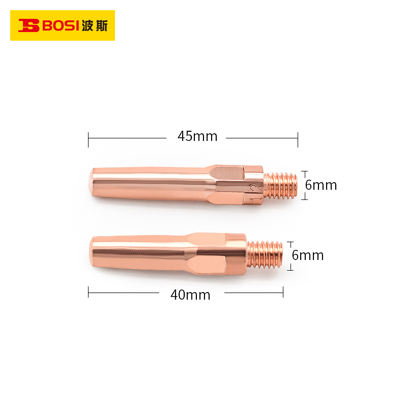 bosi-bs664245