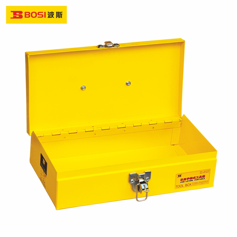 bosi-bs522285