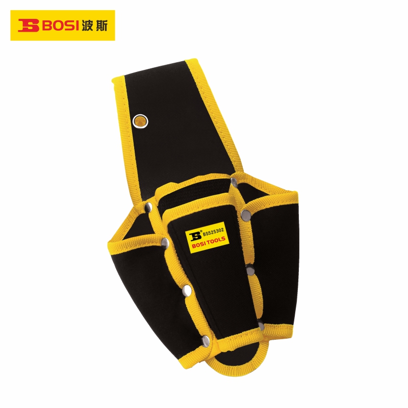 bosi-bs525302