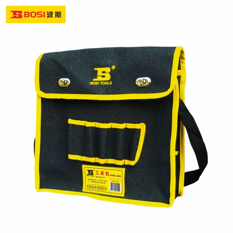 bosi-bs525314