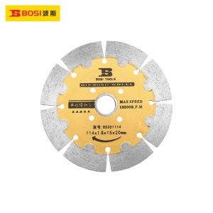 bosi-bs301114