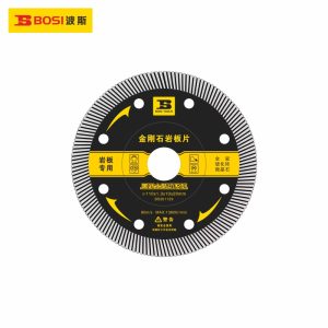 bosi-bs301129