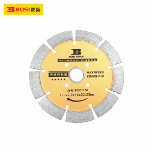 bosi-bs301130