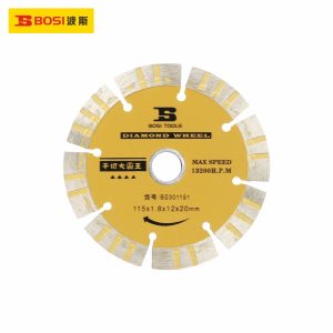 bosi-bs301151