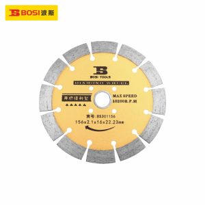 bosi-bs301156