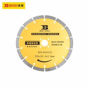 bosi-bs302230