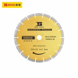 bosi-bs302250