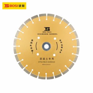 bosi-bs305103