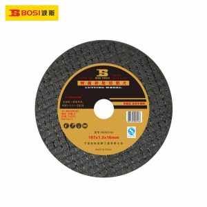 bosi-bs305100