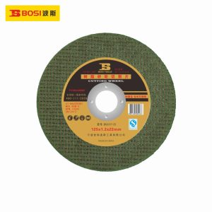 bosi-bs307125