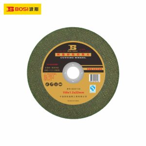 bosi-bs307150