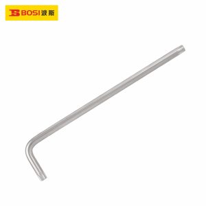 bosi-bs451160