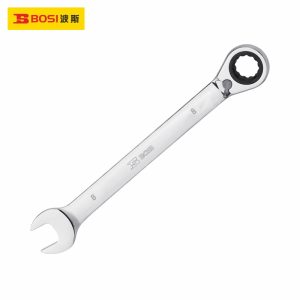 bosi-bs461022