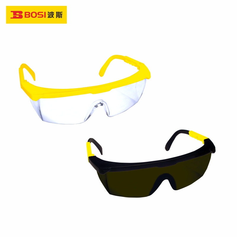 bosi-bs479054